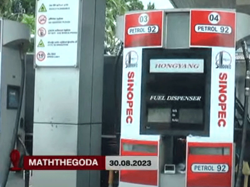Sinopec opens first fuel station at Mattegoda