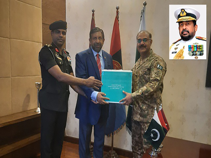 Sri Lanka Donates Corneas to Pakistan Military Hospital