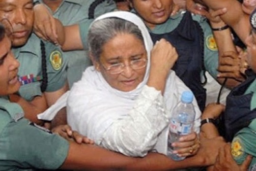 Hasina What Next ?