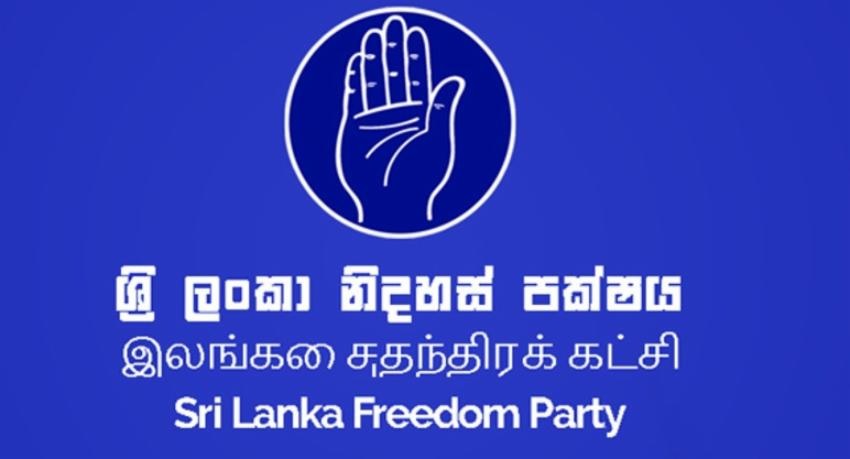 SLFP Supports Ranil ?